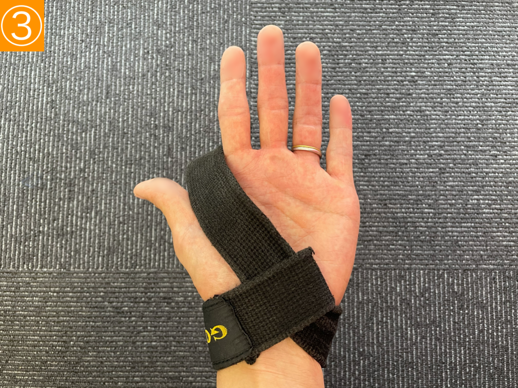 リストストラップ_着け方3