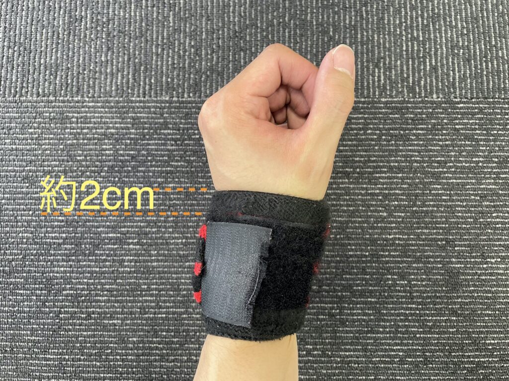 リストラップ_付け方OK1