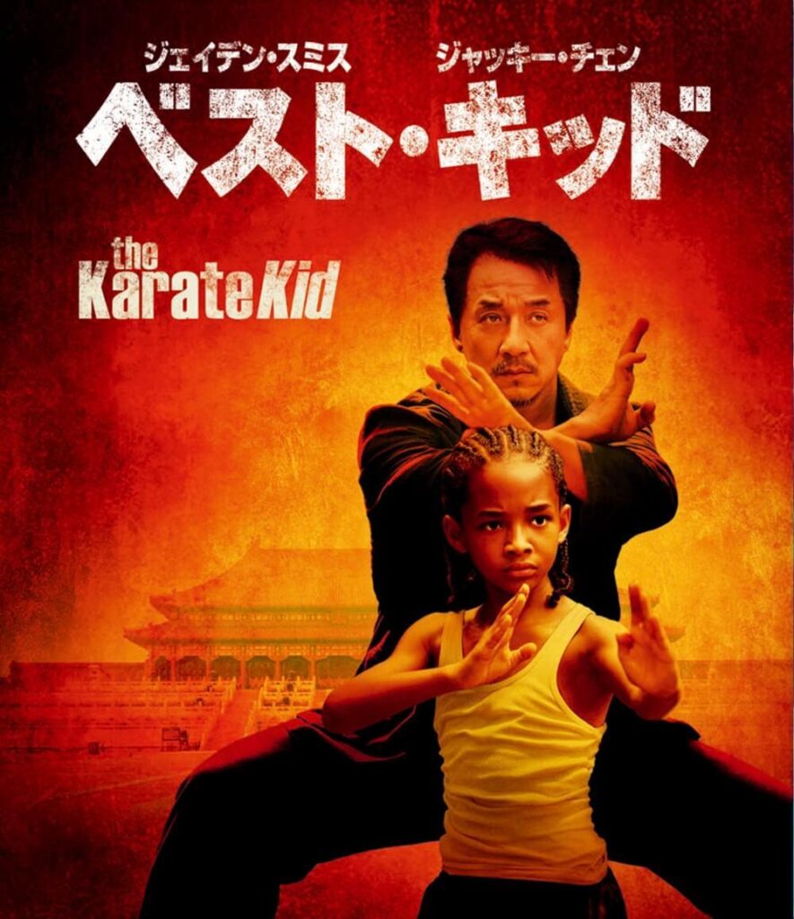 2010 KikuBlog 2010 KikuBlog