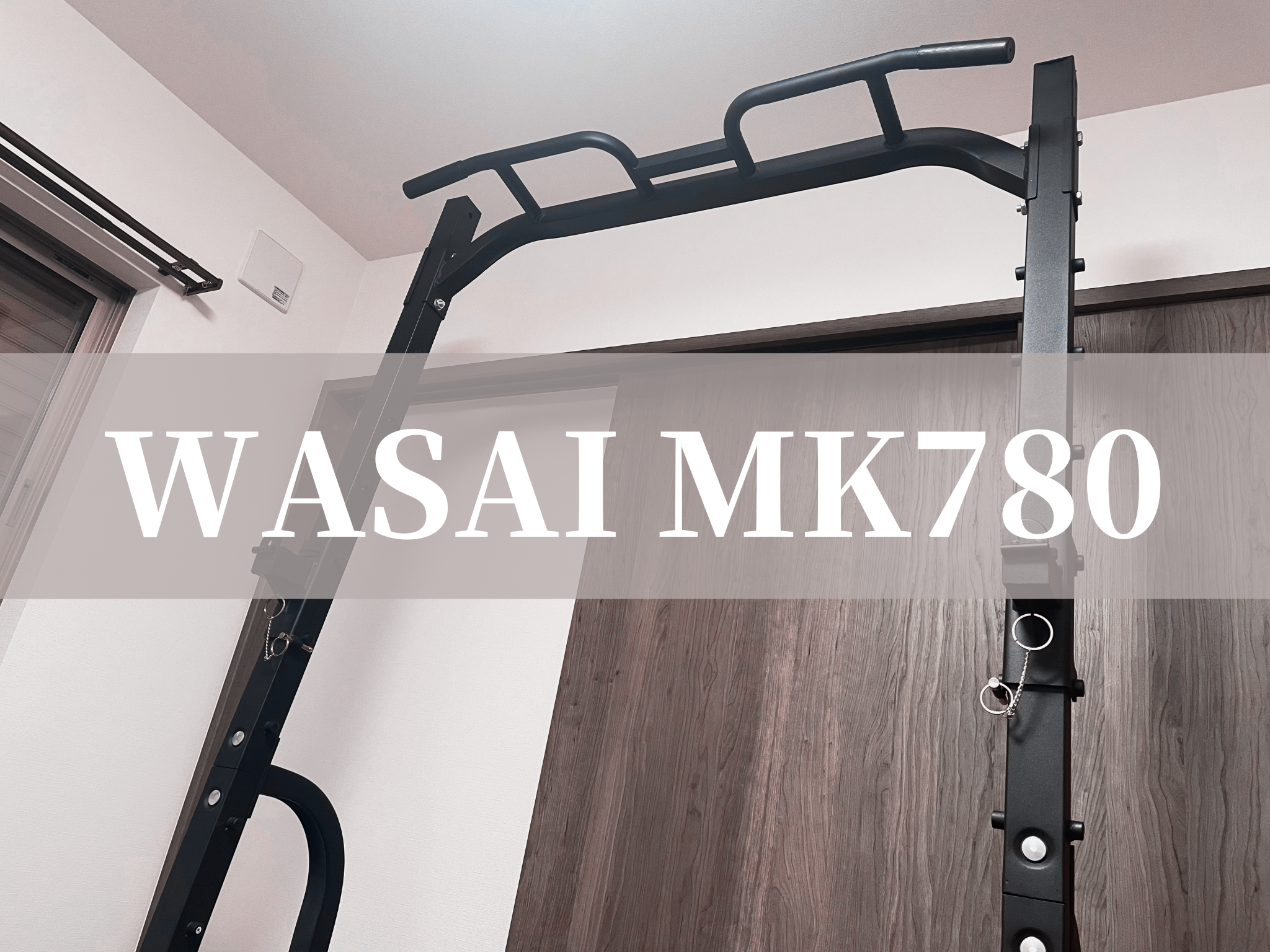 WASAI MK780